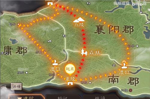 三国志战略版s8赛季剧本地形改动介绍，附具体说明