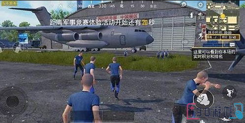 和平精英娱乐模式的空降奇兵怎么玩？