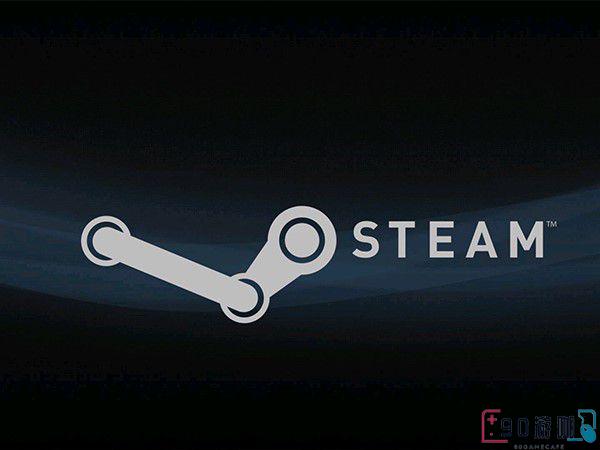 steam不能启动解决办法