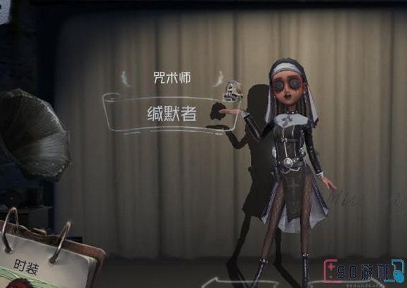 第五人格咒术师天赋加点方法