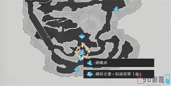 崩坏星穹铁道大矿区挖矿位置在哪