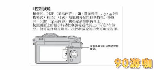 今日水印相机怎么修改时间和日期