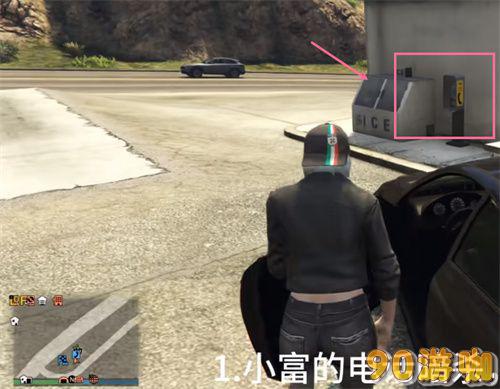 侠盗猎车5快速挣钱方法分享，详解gta5刷钱攻略