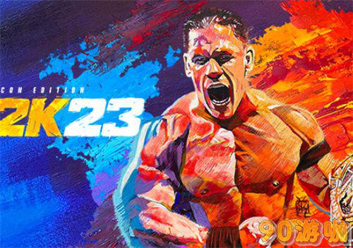 WWE2K23游戏价格一览：了解最新售价，享受热血摔角