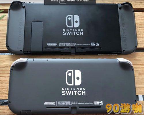 2024年Switch Lite购买建议 - 与Switch实际对比解析