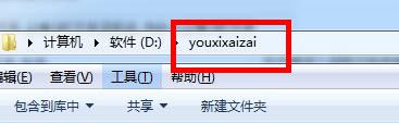 神界原罪2玩不了怎么办？盘点原罪2闪退的解决步骤