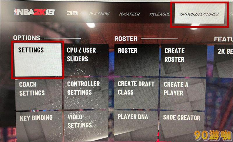 NBA2K19中文设置方法详解，轻松玩转中文语言界面