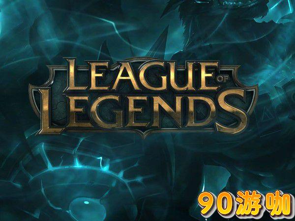 lol和dota2的区别