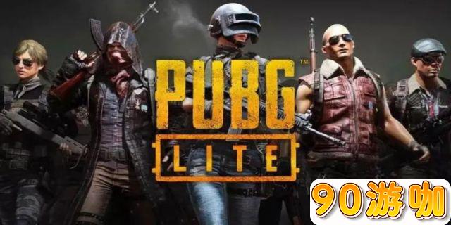 PUBG这款游戏是由哪个国家开发制作的？