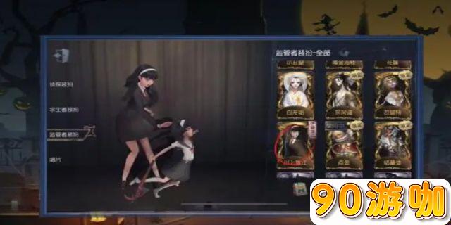 第五人格下架角色一览，谁将成为绝版？